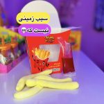 مارشمالو سیب زمینی