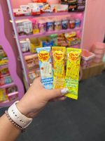 آبنبات بستنی خشک تکی🍭