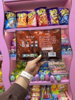 موبایل تاشو خوراکی📱