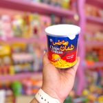 چیپس عمان قوطی🤤